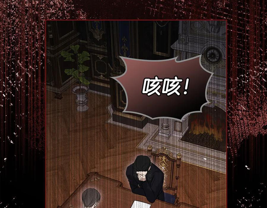 第212页
