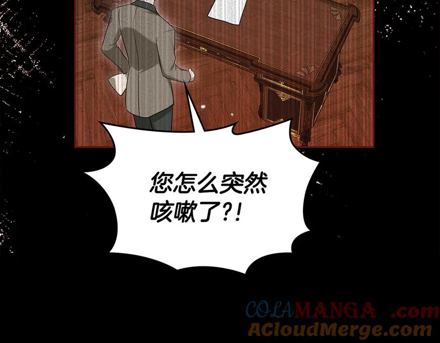 第213页