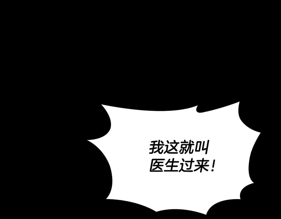 第214页