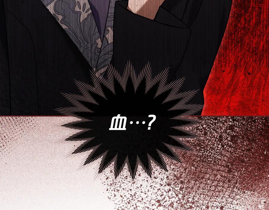 第218页