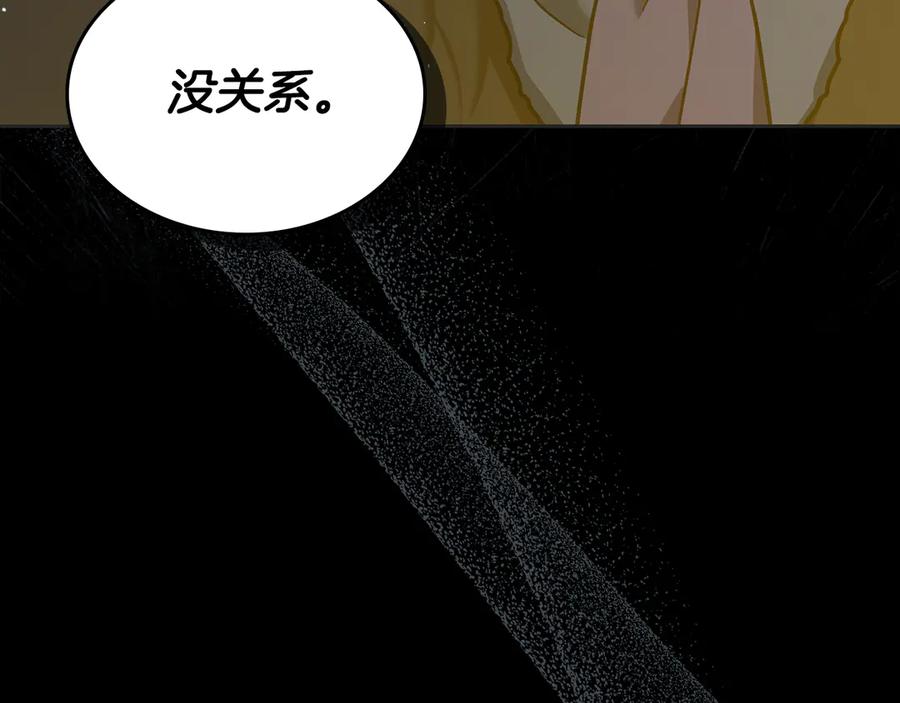 第200页
