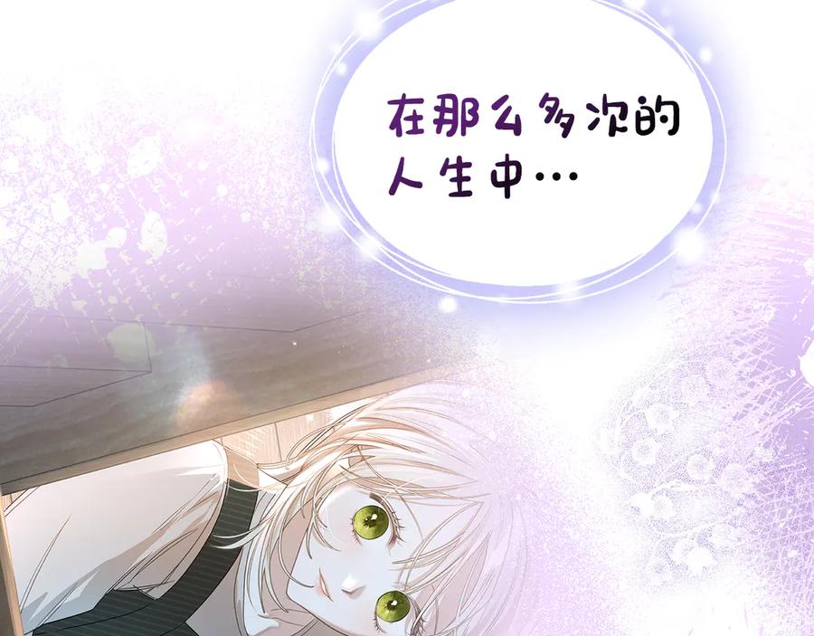第220页