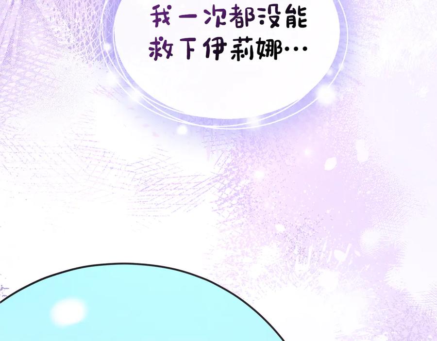 第224页