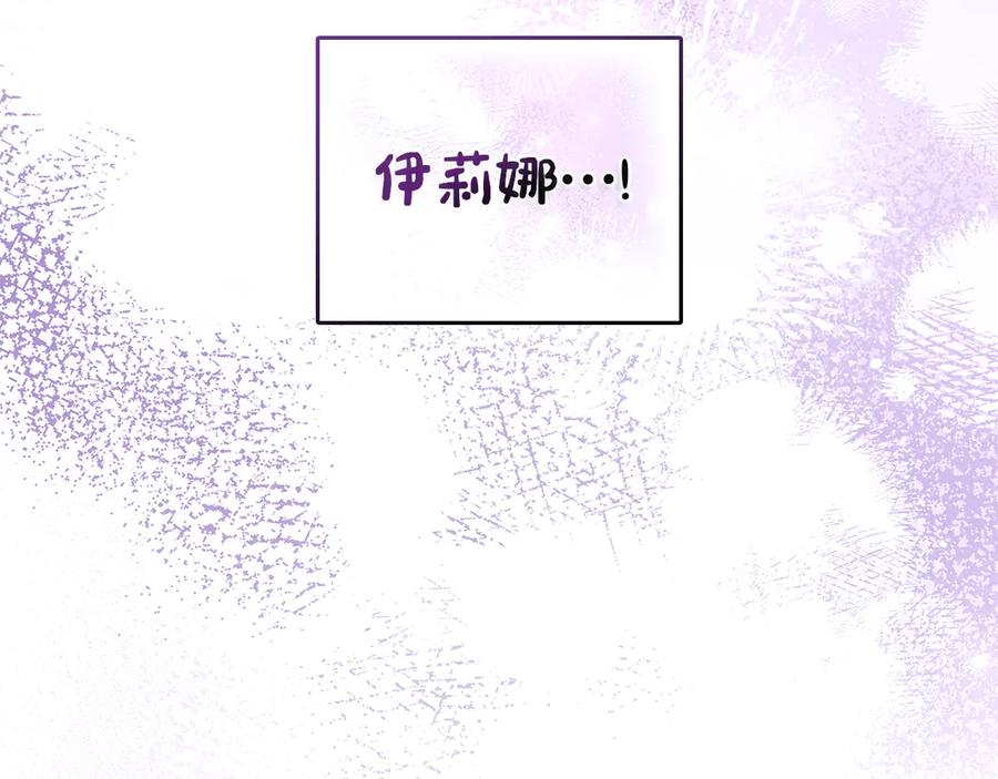 第226页