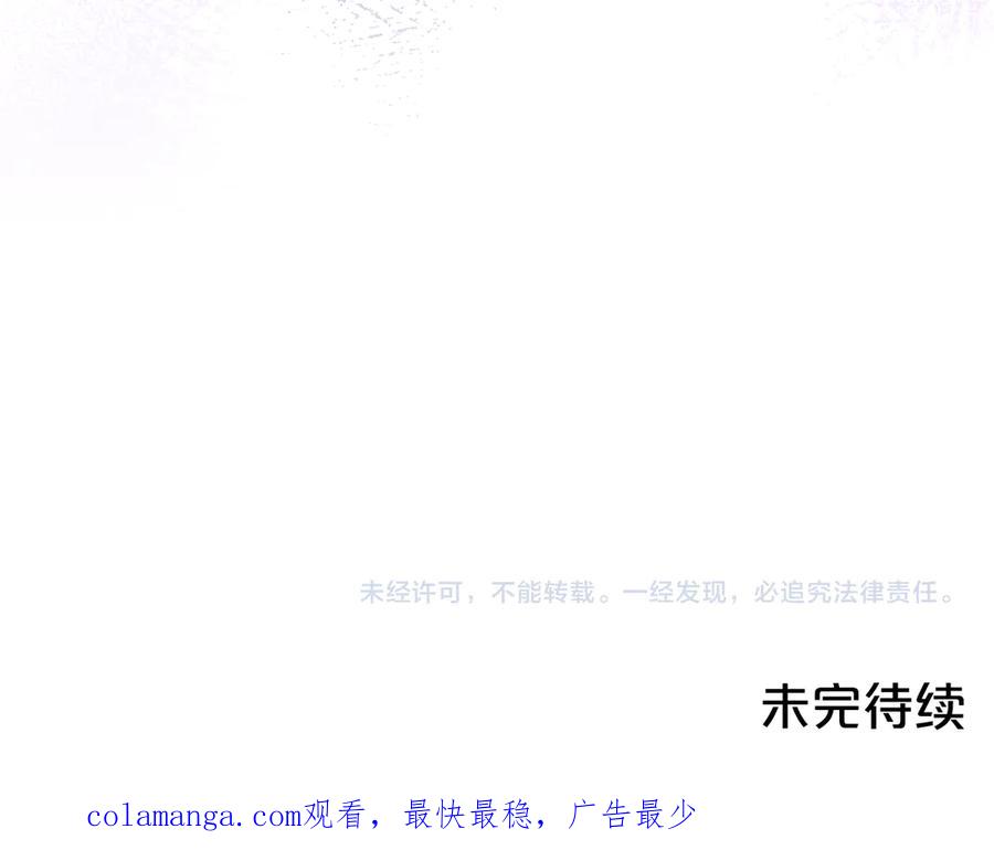第227页