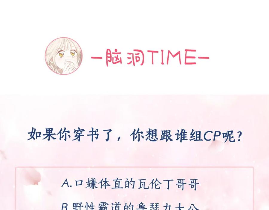 第199页