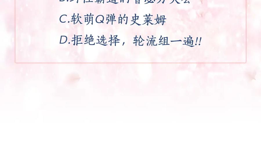 第200页