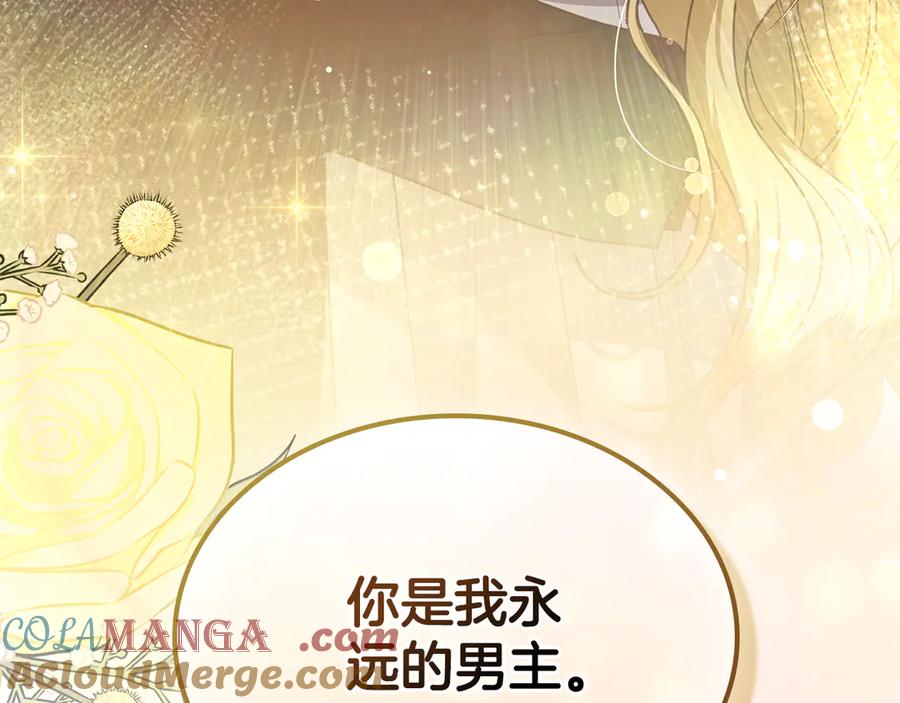 第209页