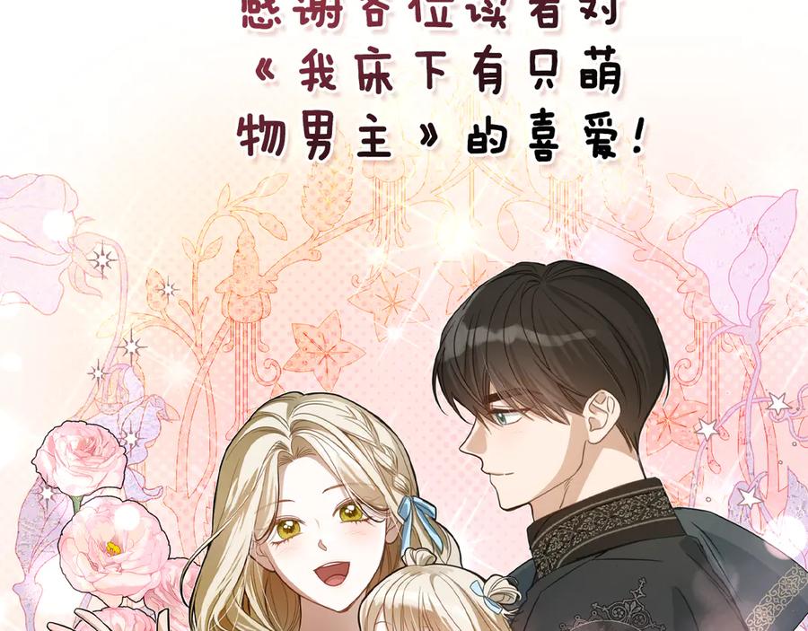 第200页