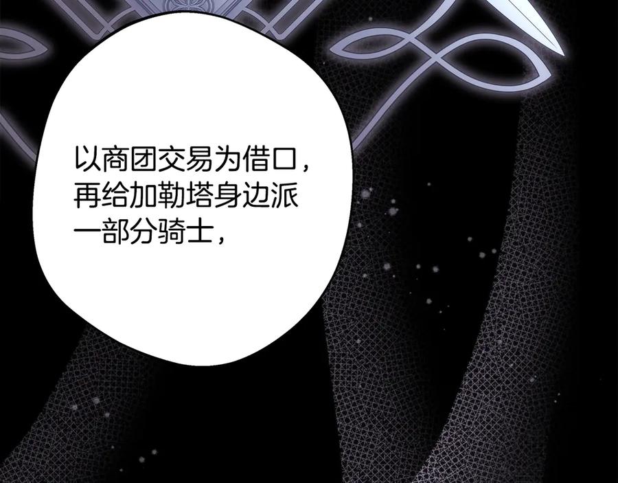 第208页