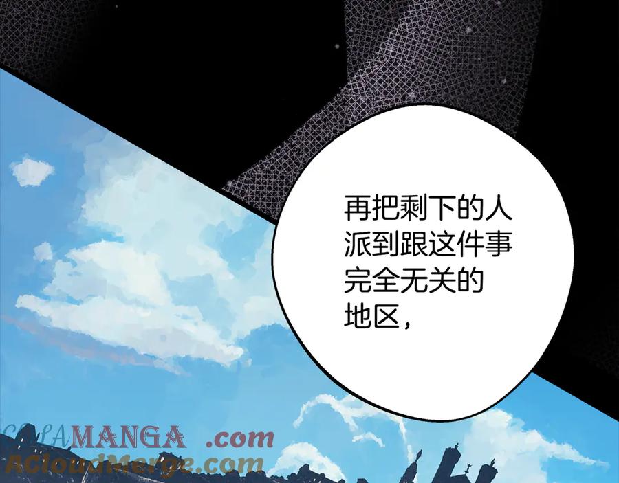 第209页
