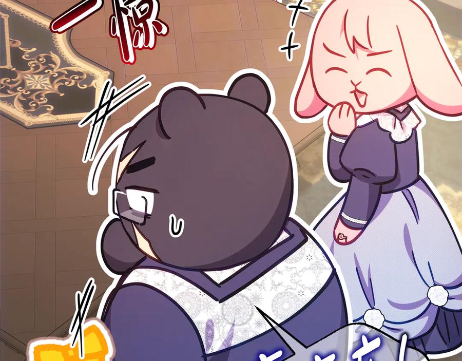 第214页