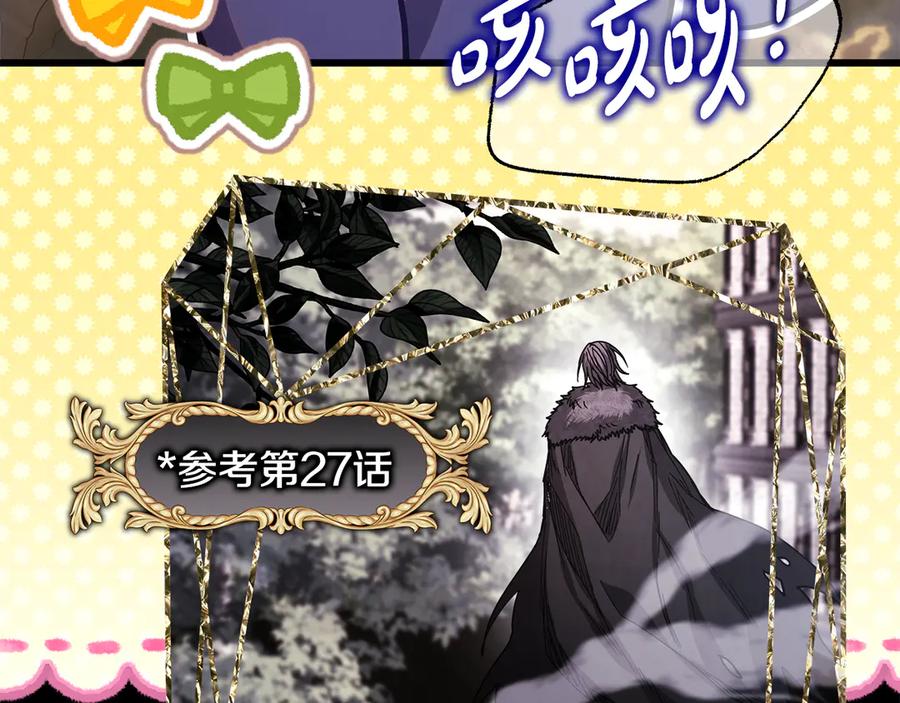 第215页