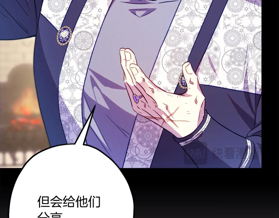 第218页