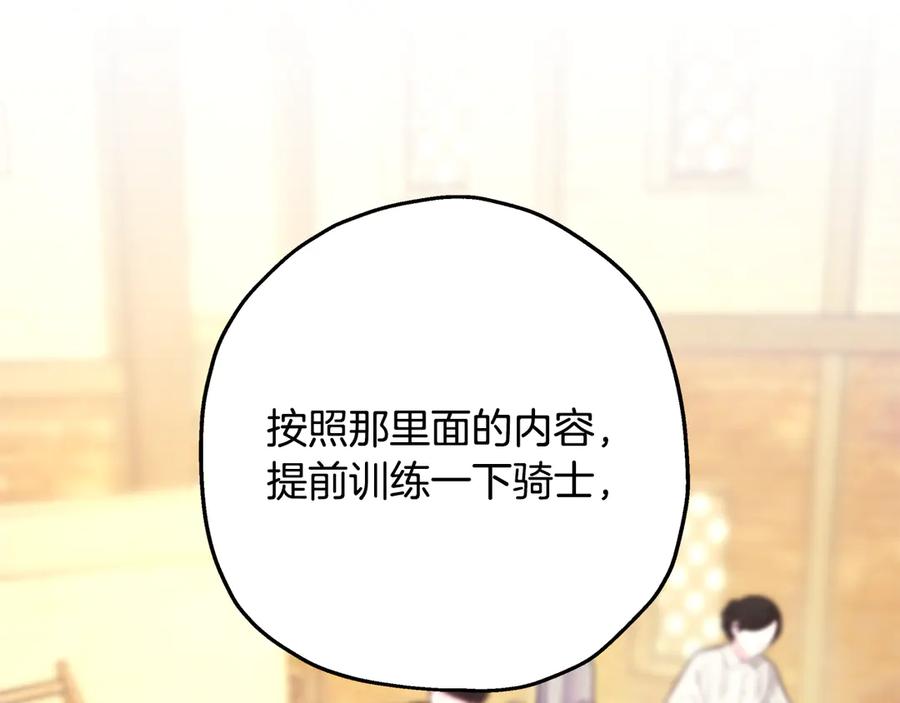第220页