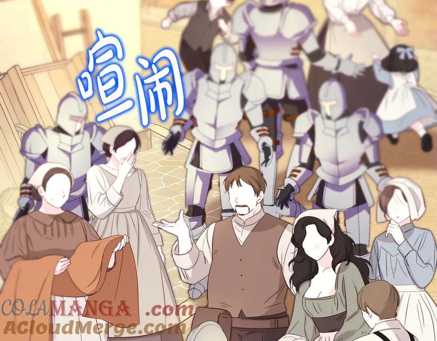 第221页