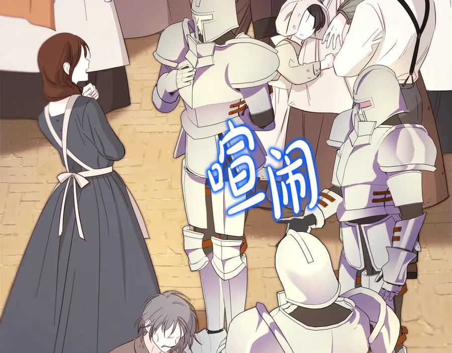 第222页