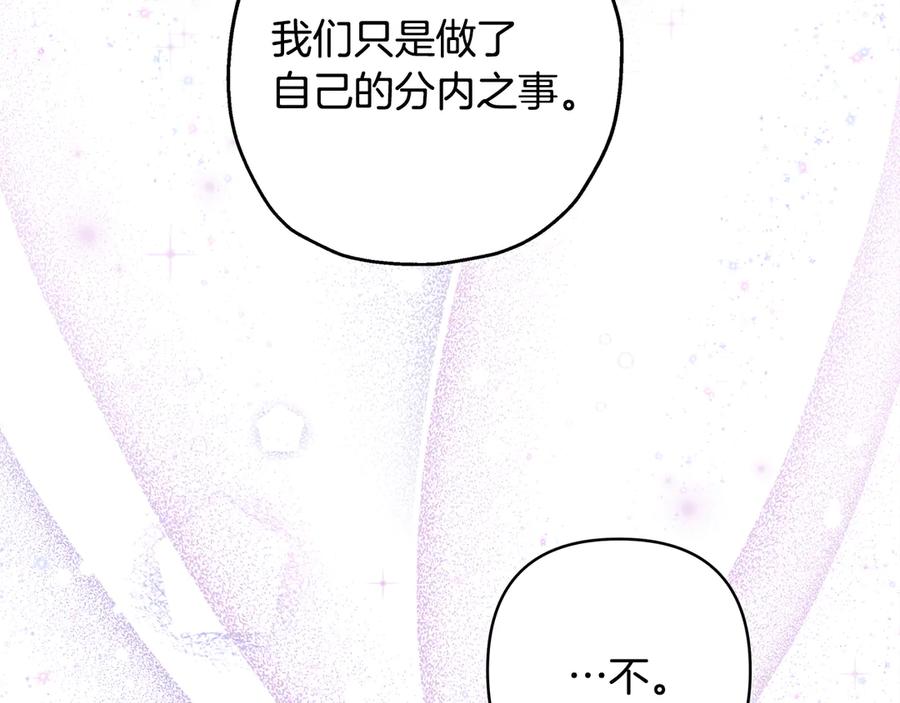 第227页