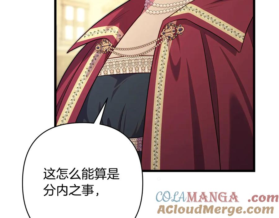 第229页