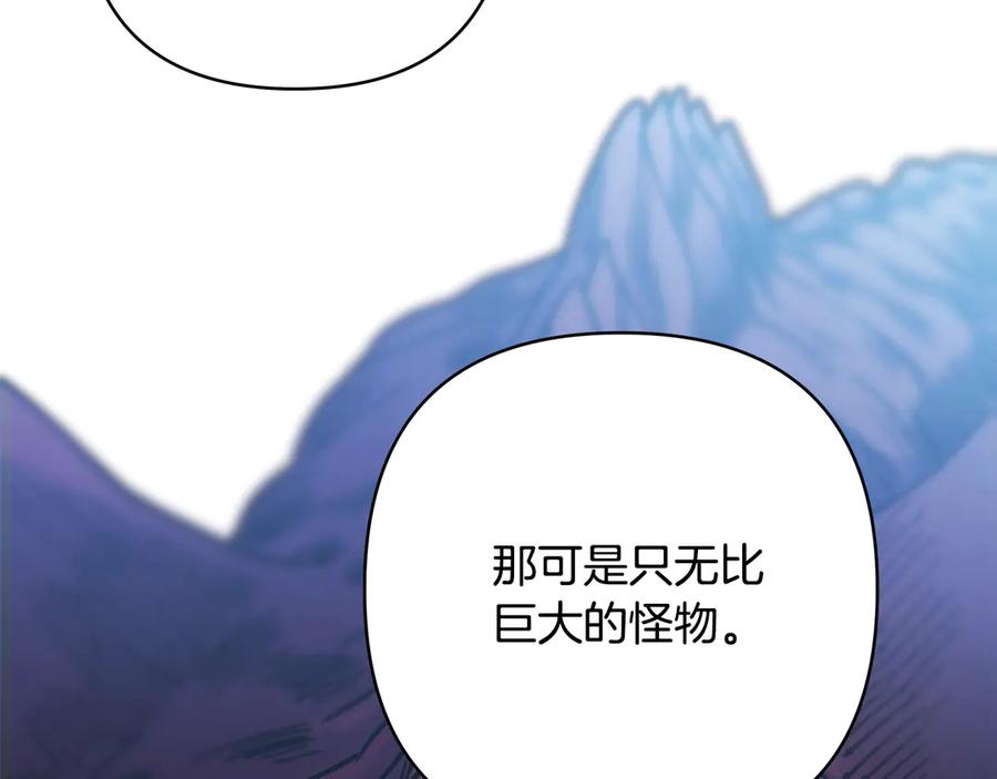第230页