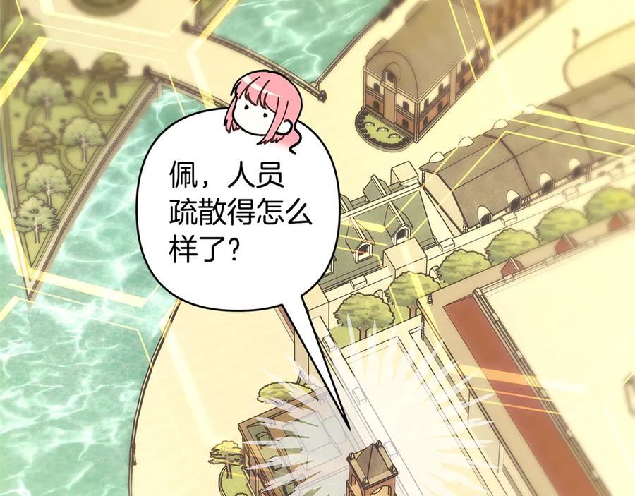 第235页