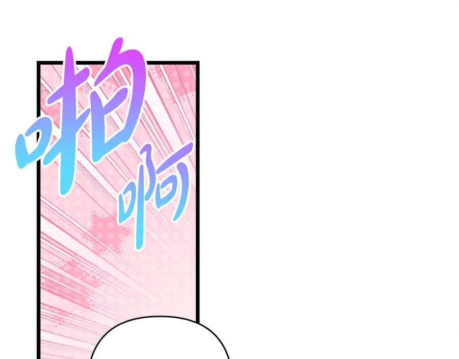 第238页