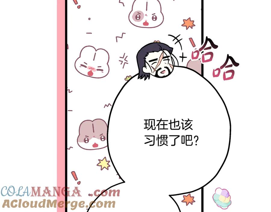 第245页