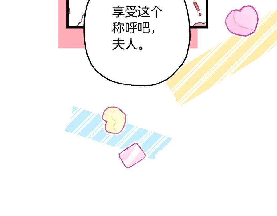 第246页