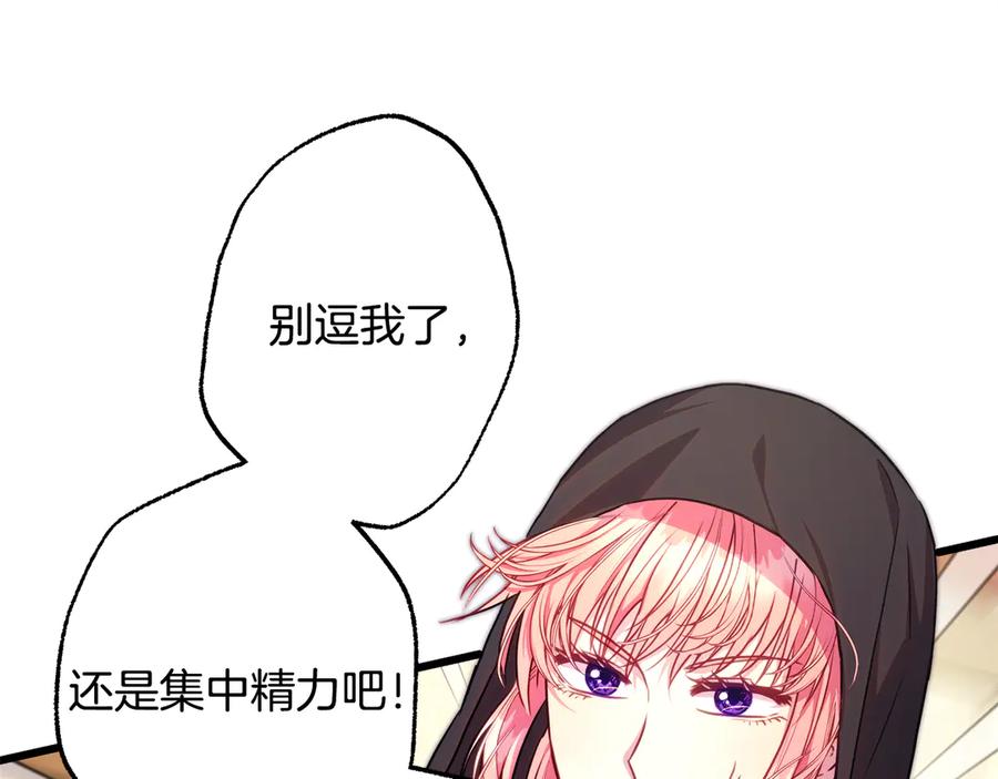 第247页