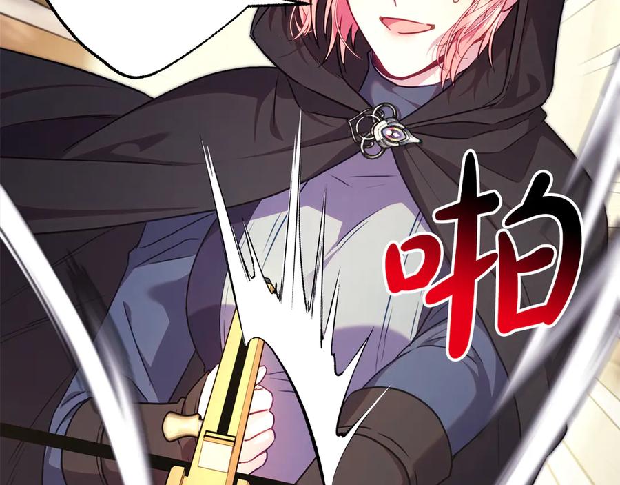 第248页