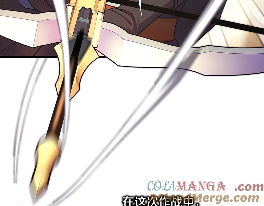 第249页