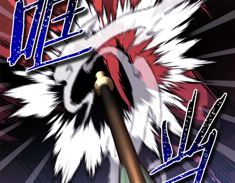 第251页