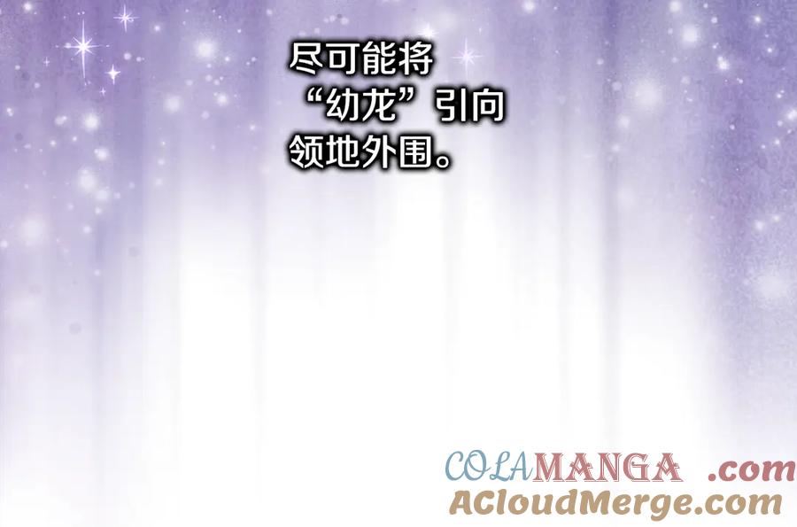 第253页