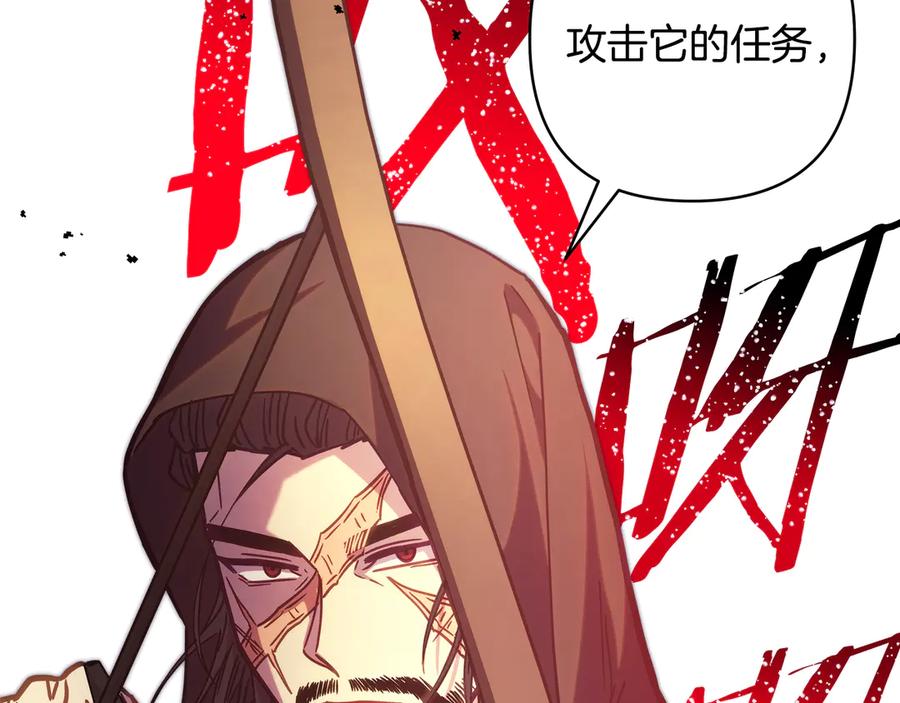 第258页