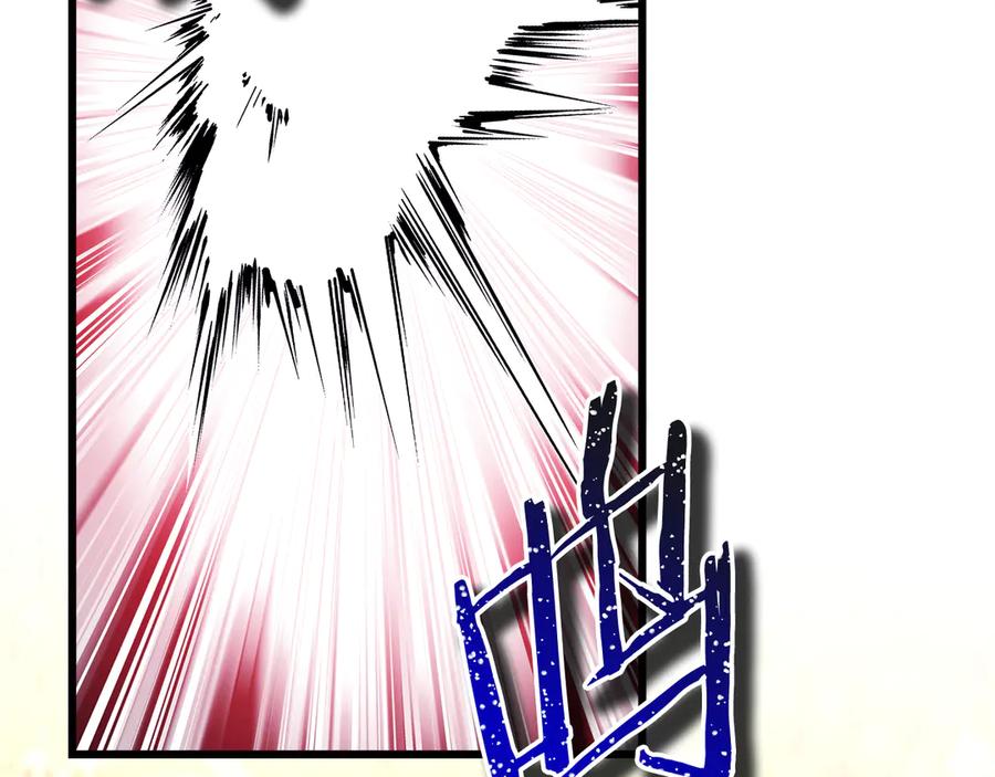 第264页