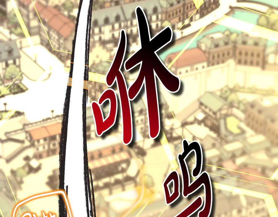 第266页