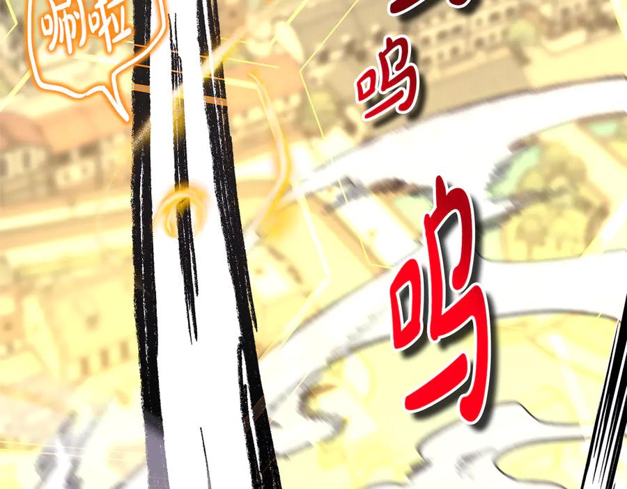 第267页