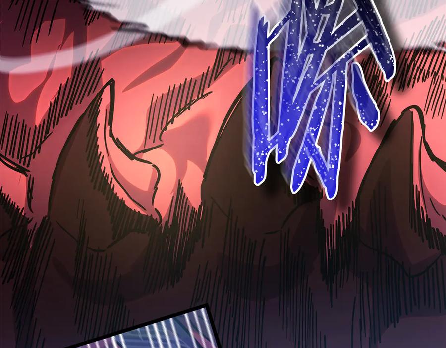 第270页