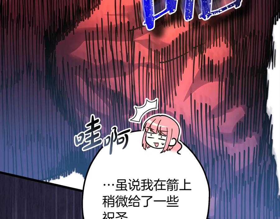 第275页