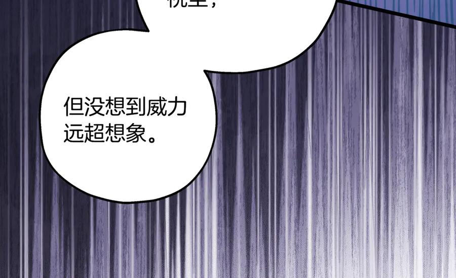 第276页