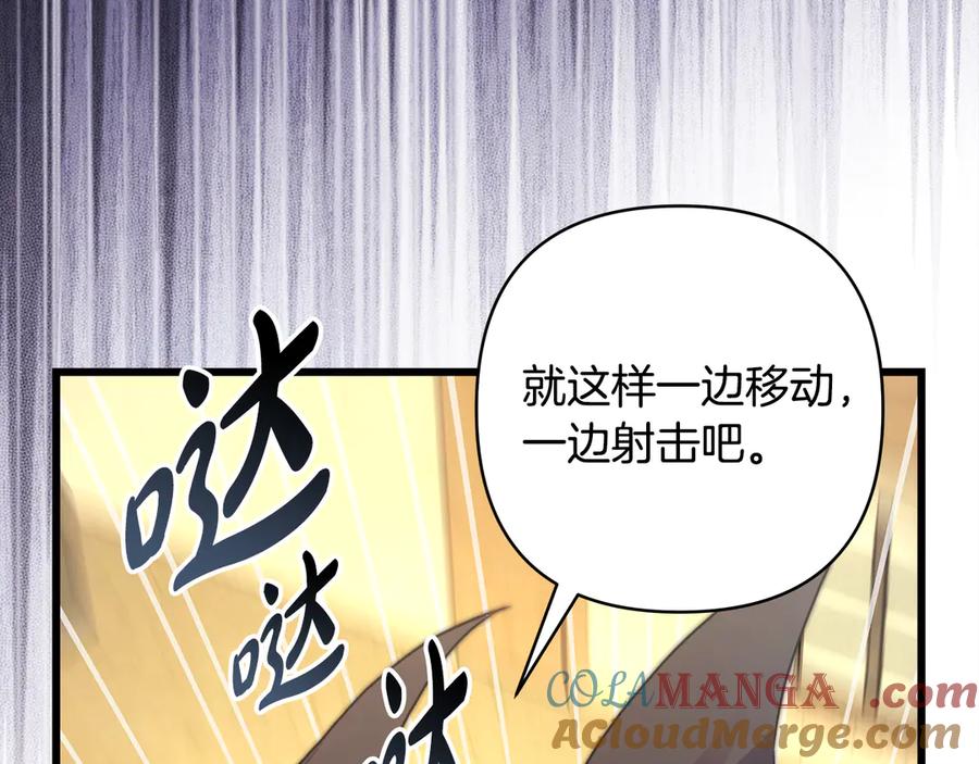 第277页