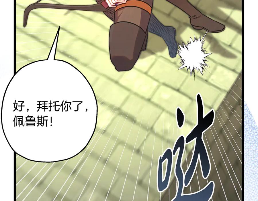第279页