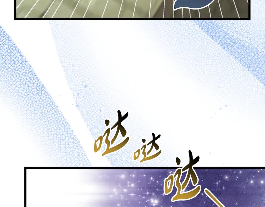 第280页