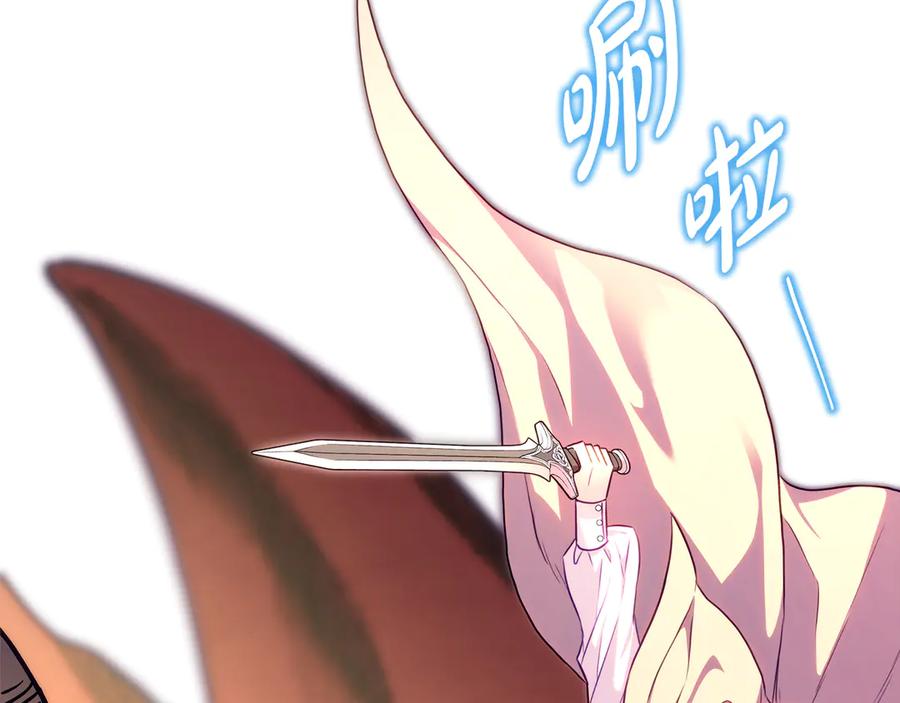 第283页