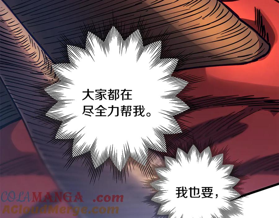 第285页