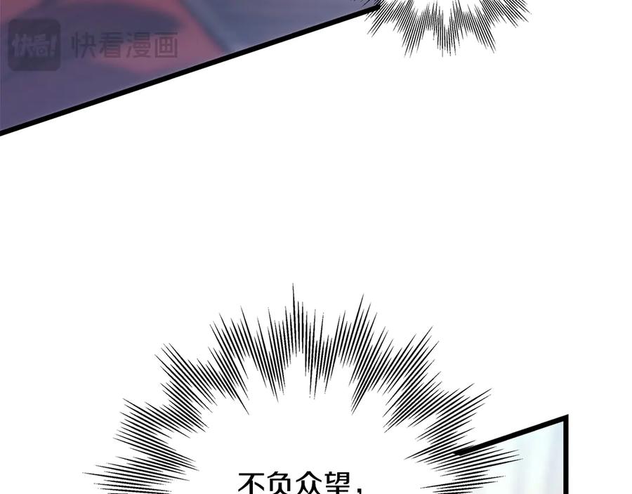 第286页
