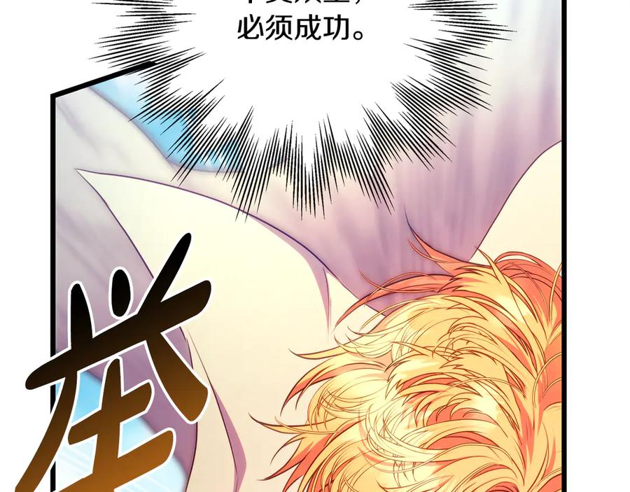 第287页