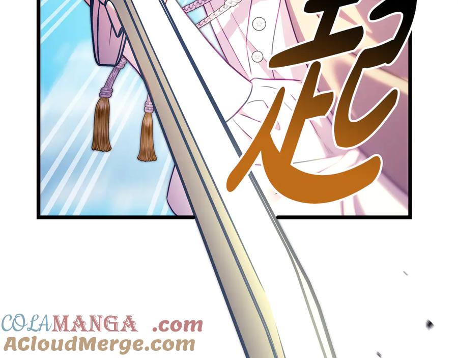 第289页