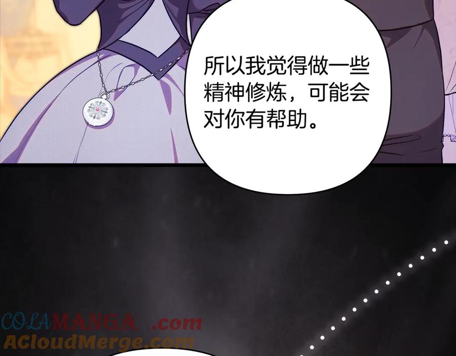 第293页