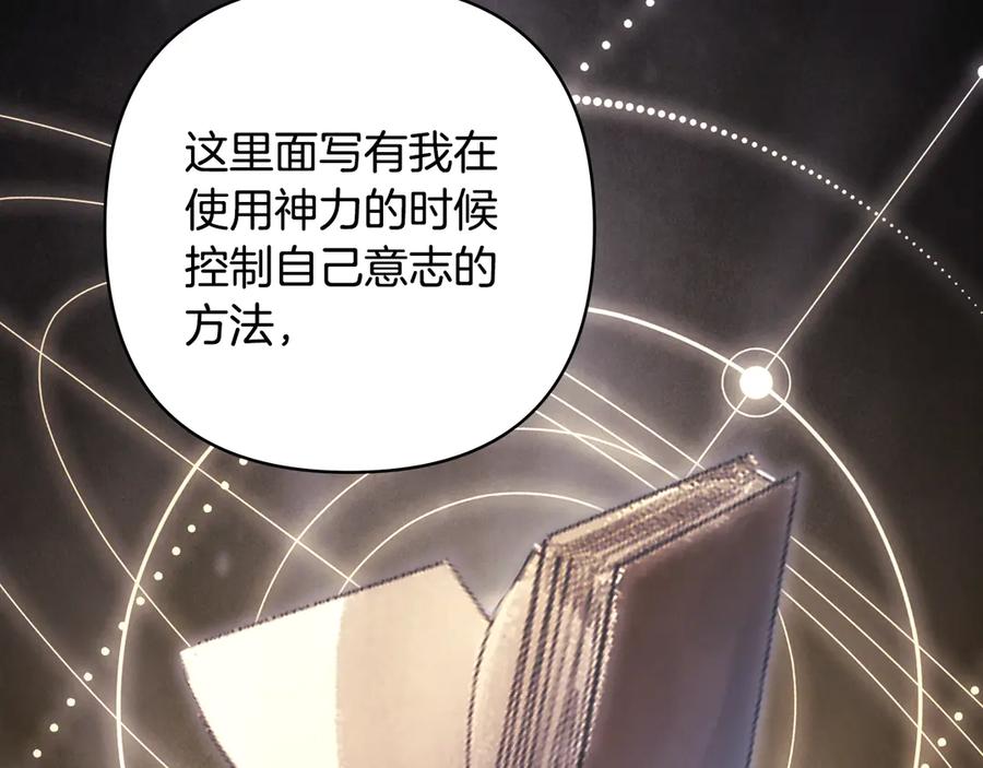 第294页